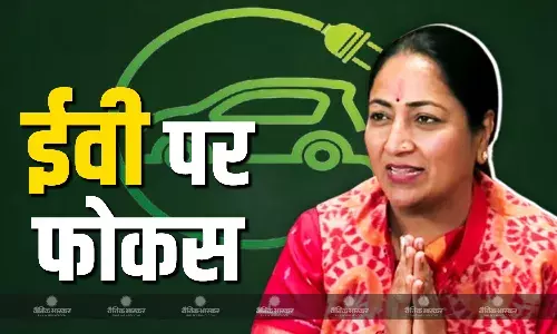 रेखा सरकार ने की राष्ट्रीय राजधानी में इलेक्ट्रिक वाहनों को बढ़ावा देने की घोषणा रेखा सरकार ने की राष्ट्रीय राजधानी में इलेक्ट्रिक वाहनों को बढ़ावा देने की घोषणा
