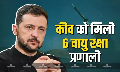 यूक्रेनी राष्ट्रपति ज़ेलेंस्की ने कहा लिथुआनिया ने कीव को 6 वायु रक्षा प्रणालियां ट्रांसफर की
