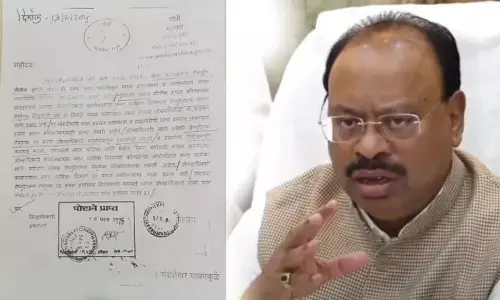 फर्जीवाड़ा: मंत्री का लेटरहेड बनाया और लिखा, लिपिक पर कार्रवाई करें ... फर्जीवाड़ा: मंत्री का लेटरहेड बनाया और लिखा, लिपिक पर कार्रवाई करें ...