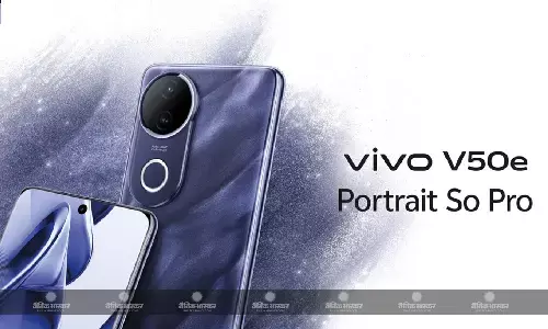 Vivo V50e भारत में 10 अप्रैल को होगा लॉन्च, मुख्य कैमरा डिटेल के साथ कंपनी ने की पुष्टि Vivo V50e भारत में 10 अप्रैल को होगा लॉन्च, मुख्य कैमरा डिटेल के साथ कंपनी ने की पुष्टि
