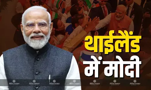 भारत और थाईलैंड के संबंध पुराने.., थाईलैंड में बोले पीएम नरेंद्र मोदी, भूकंप में जान गंवाने वालों को दी श्रद्धांजलि