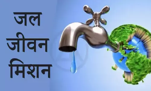 महाराष्ट्र के 1 करोड़ 31 लाख से ज्यादा परिवारों को मिल रहा जेजेएम का लाभ