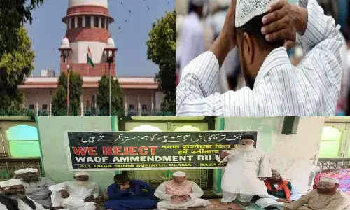 वक्फ संशोधन विधेयक को सुप्रीम कोर्ट में चुनौती देंगे उलेमा, होगा जोरदार विरोध प्रदर्शन
