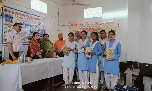 सभी छात्र लक्ष्य बनाकर अध्ययन करें: मीना राजे परमार