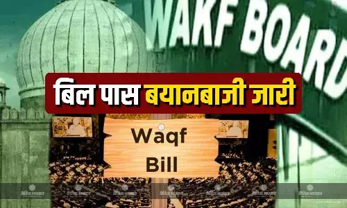 केंद्रीय मंत्री गिरिराज सिंह का विपक्ष पर हमला, कांग्रेस पर तुष्टिकरण की राजनीति का लगाया आरोप