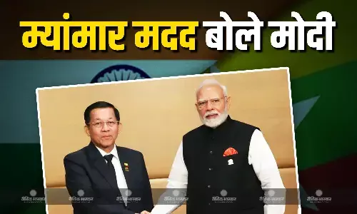 पीएम नरेंद्र मोदी म्यांमार गणराज्य के वरिष्ठ जनरल से मिले, भूकंप से हुए नुकसान पर संवेदना व्यक्त की