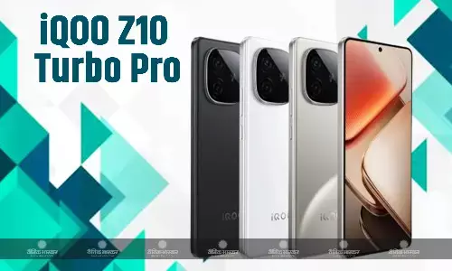 iQOO Z10 Turbo Pro जल्द होगा लॉन्च, यह पहला फोन होगा जिसमें स्नैपड्रैगन 8s Gen 4 चिपसेट मिलेगा