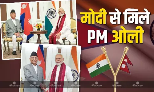 PM मोदी की पीएम के.पी. शर्मा ओली से मुलाकात, कई मुद्दों पर हुई चर्चा, नेपाल में जारी है हिंदू राष्ट्र बनाने और राजशाही की मांग को लेकर तनाव PM मोदी की पीएम के.पी. शर्मा ओली से मुलाकात, कई मुद्दों पर हुई चर्चा, नेपाल में जारी है हिंदू राष्ट्र बनाने और राजशाही की मांग को लेकर तनाव