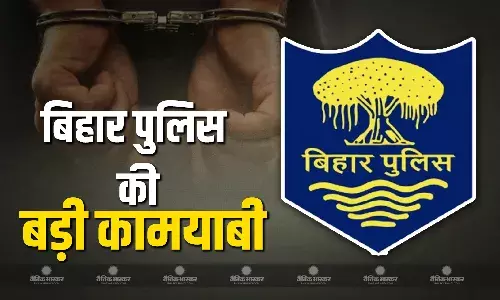 बिहार के गया में पुलिस और STF की बड़ी कामयाबी, 3 नक्सली दबोचे, भारी संख्या में विस्फोटक बरामद बिहार के गया में पुलिस और STF की बड़ी कामयाबी, 3 नक्सली दबोचे, भारी संख्या में विस्फोटक बरामद