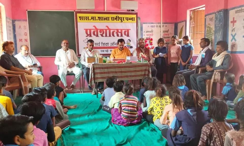 जिपं उपाध्यक्ष ने ग्राम रानीपुर में प्रवेशोत्सव कार्यक्रम में हुए शामिल जिपं उपाध्यक्ष ने ग्राम रानीपुर में प्रवेशोत्सव कार्यक्रम में हुए शामिल