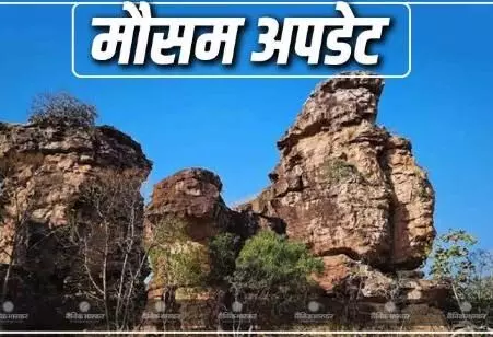 एमपी में कहीं लोग गर्मी से परेशान, तो अब कहीं पर गरज और चमक के साथ बारिश के आसार, जानें कैसा रहने वाला है प्रदेश का मौमस एमपी में कहीं लोग गर्मी से परेशान, तो अब कहीं पर गरज और चमक के साथ बारिश के आसार, जानें कैसा रहने वाला है प्रदेश का मौमस