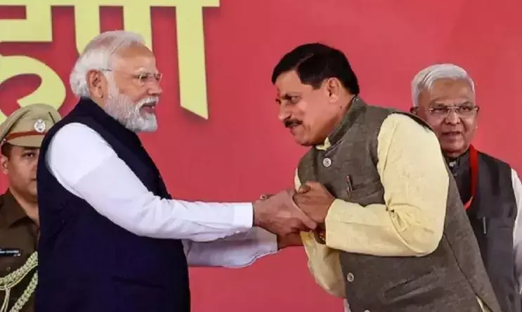 प्रधानमंत्री मोदी को श्रीलंका मित्र विभूषण सम्मान मिलने पर मुख्यमंत्री डॉ. मोहन यादव ने दीं शुभकामनाएं