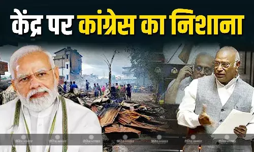 कांग्रेस ने दोनों सदनों से पास सांविधिक संकल्प को लेकर केंद्र सरकार पर साधा निशाना