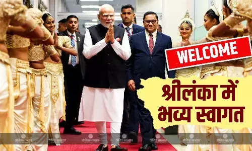 प्रधानंमत्री नरेंद्र मोदी थाईलैंड के बाद तीन दिवसीय श्रीलंका दौरे पर पहुंचे, हुआ भव्य स्वागत प्रधानंमत्री नरेंद्र मोदी थाईलैंड के बाद तीन दिवसीय श्रीलंका दौरे पर पहुंचे, हुआ भव्य स्वागत