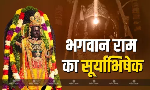 अयोध्या में रामनवमी की धूम, सूर्य की किरणों से हुआ भगवान राम का अभिषेक, शंख से गूंज उठा पूरा मंदिर