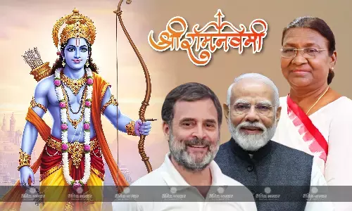 देशभर में रामनवमी की धूम, प्रेसिडेंट द्रौपदी मुर्मू-पीएम मोदी और राहुल गांधी ने दी देशवासियों को पर्व की शुभकामनाएं देशभर में रामनवमी की धूम, प्रेसिडेंट द्रौपदी मुर्मू-पीएम मोदी और राहुल गांधी ने दी देशवासियों को पर्व की शुभकामनाएं