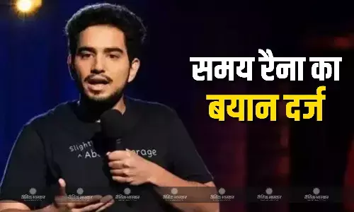 पूछताछ के लिए गुवाहाटी पुलिस के सामने पेश हुए समय रैना, कॉमेडियन का बयान हुआ दर्ज, जाने अपडेट