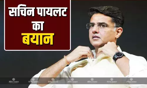 कांग्रेस के अधिवेशन से पहले ही सचिन पायलट ने दिया बड़ा बयान, युवाओं की भूमिका लेकर दी टिप्पणियां