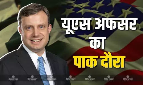 ट्रंप सरकार का एक वरिष्ठ अफसर जल्द पाकिस्तान का कर सकता है दौरा