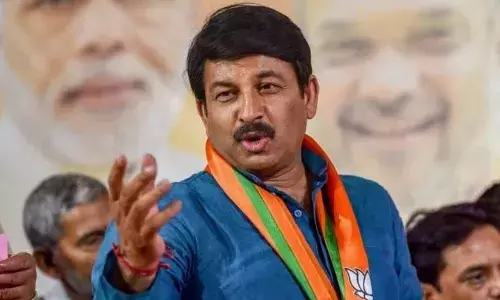 इस संशोधन से वक्फ की संपत्तियों पर अवैध कब्जा करने वाले परेशान...आम मुसलमानों को मिलेगा फायद, वक्फ संशोधन बिल को लेकर बोले मनोज तिवारी इस संशोधन से वक्फ की संपत्तियों पर अवैध कब्जा करने वाले परेशान...आम मुसलमानों को मिलेगा फायद, वक्फ संशोधन बिल को लेकर बोले मनोज तिवारी