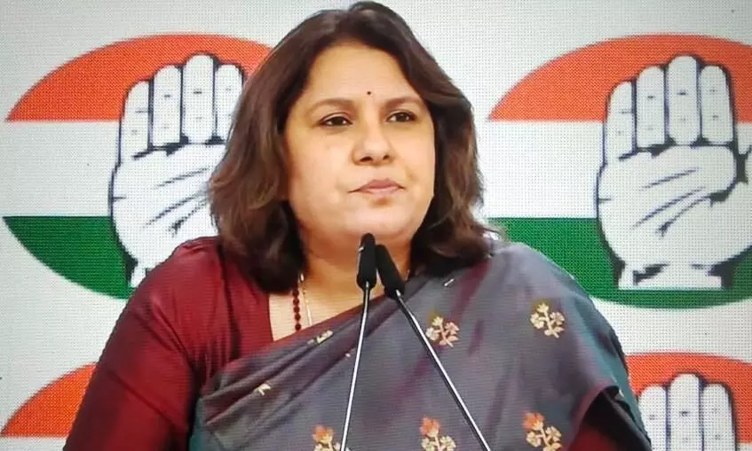 यह घाव पर नमक छिड़कने जैसा..., रसोई गैस सिलेंडर के दामों में बढ़ोतरी को लेकर कांग्रेस ने केंद्र सरकार को घेरा यह घाव पर नमक छिड़कने जैसा..., रसोई गैस सिलेंडर के दामों में बढ़ोतरी को लेकर कांग्रेस ने केंद्र सरकार को घेरा