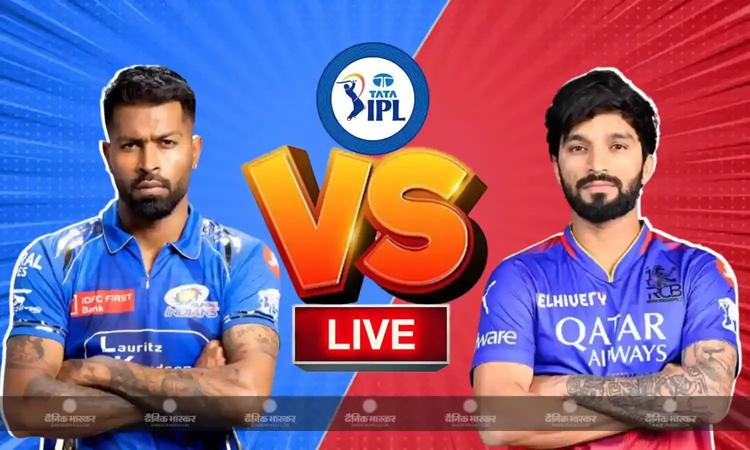 MI ने 20 ओवरों में बनाए केवल 209 रन, RCB ने 12 रनों से दर्ज की जीत