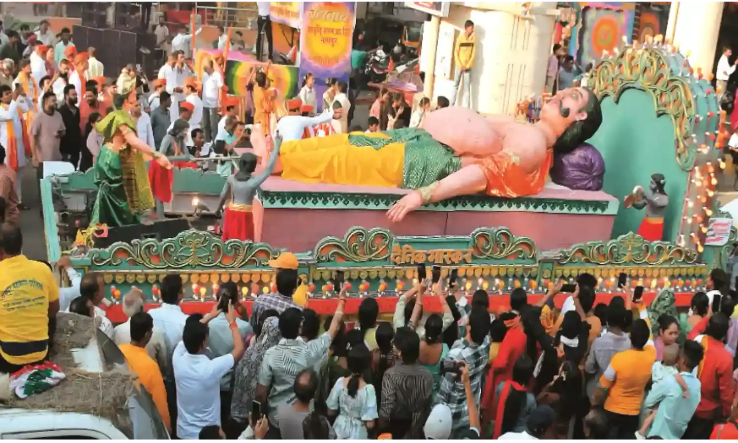 रामनवमी पर दैनिक भास्कर की झांकी कुंभकर्ण की निद्रा ने मोहा मन, आकर्षण का खास केन्द्र