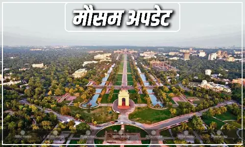 आने वाले दिनों में देश के तापमान में आएगी बढ़ोतरी, एमपी में हीटवेव का अलर्ट होगा जारी, जानें कैसा रहेगा आपके शहरों का मौसम