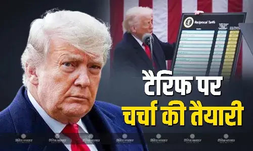 अमेरिका के टैरिफ से कई कंट्रीज परेशान, ट्रंप ने किया दावा, 50 से भी ज्यादा देश अमेरिका से चर्चा को तैयार