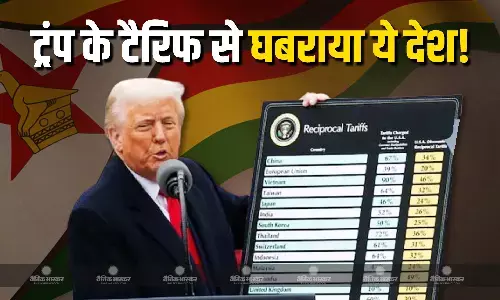 ट्रंप की टैरिफ पॉलिसी से मार्केट में भारी तबाही से घबराया ये देश, सारी चीजों को कर दिया टैक्स फ्री!
