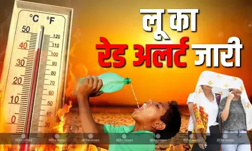 राजस्थान-गुजरात के में लू का अलर्ट हुआ जारी, जानें देश की राजधानी से लेकर इन राज्यों तक के गर्मी के हाल!