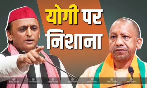 सपा मुखिया अखिलेश यादव ने सांसद सुमन की सुरक्षा को लेकर सीएम योगी आदित्यनाथ पर साधा निशाना