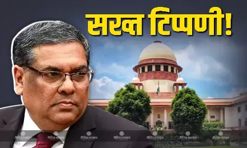 चुनाव की मतगणना प्रक्रिया पर याचिकाकर्ता ने उठाया सवाल, सुप्रीम कोर्ट ने कहा- बार-बार एक ही मामला नहीं सुन सकते चुनाव की मतगणना प्रक्रिया पर याचिकाकर्ता ने उठाया सवाल, सुप्रीम कोर्ट ने कहा- बार-बार एक ही मामला नहीं सुन सकते