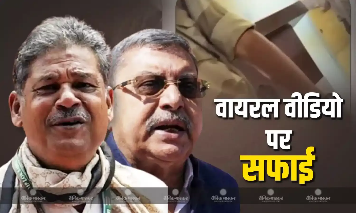 TMC सांसदों के झगड़े के वीडियो पर BJP ने ली चुटकी, टीएमसी सांसद कल्याण बनर्जी ने बताया- क्या था पूरा घटनाक्रम