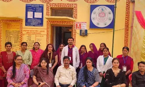 भारत सरकार की टीम द्वारा एनक्यूएएस के तहत स्वास्थ्य संस्थाओं का किया गया मूल्यांकन