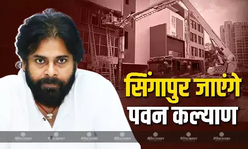 बुरी तरह झुलसे मार्क शंकर, सिंगापुर के लिए जल्द रवाना होंगे आंध्र प्रदेश के डिप्टी सीएम बुरी तरह झुलसे मार्क शंकर, सिंगापुर के लिए जल्द रवाना होंगे आंध्र प्रदेश के डिप्टी सीएम