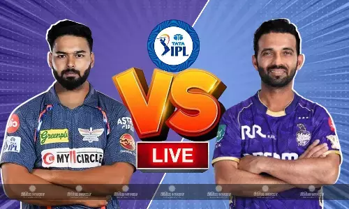 KKR ने जीता टॉस, LSG को बैटिंग के लिए बुलाया, कोलकाता की प्लेइंग इलेवन में एक बदलाव KKR ने जीता टॉस, LSG को बैटिंग के लिए बुलाया, कोलकाता की प्लेइंग इलेवन में एक बदलाव