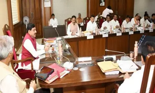 मध्यप्रदेश राज्य में स्वावलंबी गौ-शालाओं की स्थापना नीति-2025 स्वीकृत मध्यप्रदेश राज्य में स्वावलंबी गौ-शालाओं की स्थापना नीति-2025 स्वीकृत