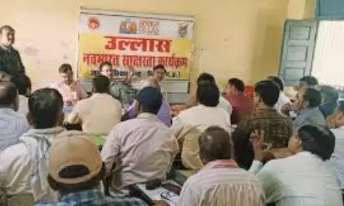 प्रदेश में साक्षरता दर वृद्धि के लिये उल्लास-नव साक्षरता कार्यक्रम प्रदेश में साक्षरता दर वृद्धि के लिये उल्लास-नव साक्षरता कार्यक्रम