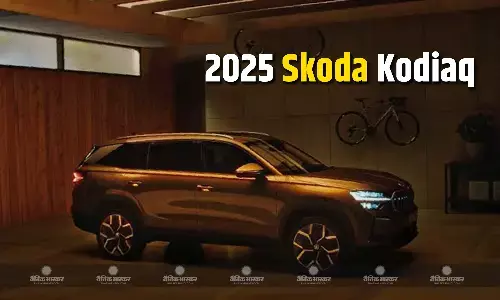 2025 Skoda Kodiaq भारत में जल्द होगी लॉन्च, इस वेरिएंट की जानकारी आई सामने