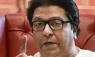 राज ठाकरे के खिलाफ सुप्रीम कोर्ट में याचिका, बढ़ सकती हैं मुश्किलें- मान्यता रद्द करने की मांग राज ठाकरे के खिलाफ सुप्रीम कोर्ट में याचिका, बढ़ सकती हैं मुश्किलें- मान्यता रद्द करने की मांग