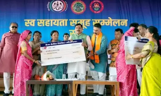 स्व-सहायता समूह से बहनों के जीवन में नए सूर्य का हुआ उदय - मुख्यमंत्री डॉ. यादव