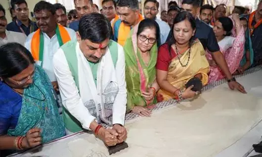मुख्यमंत्री डॉ. यादव ने कला के संरक्षण में ग्रामीण महिलाओं की भूमिका को सराहा