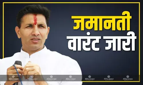 ग्वालियर की एक विशेष अदालत ने कांग्रेस प्रदेश अध्यक्ष जीतू पटवारी को जारी किया जमानती वारंट