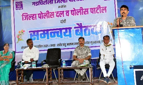 गडचिरोली जिले में शराबबंदी के लिए प्रयास करना जरूरी : नीलोत्पल