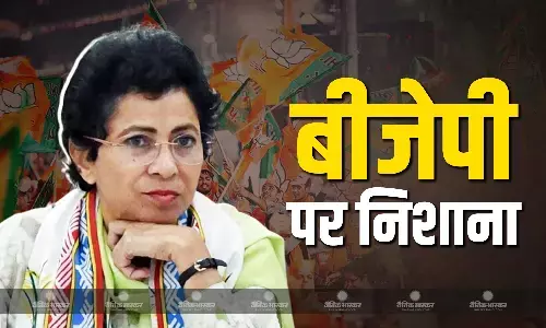 लोगों को बांटती है बीजेपी, कांग्रेस नेता कुमारी शैलजा ने वक्फ कानून को लेकर साधा निशाना, तहव्वुर राणा के प्रत्यर्पण पर भी उठाए सवाल लोगों को बांटती है बीजेपी, कांग्रेस नेता कुमारी शैलजा ने वक्फ कानून को लेकर साधा निशाना, तहव्वुर राणा के प्रत्यर्पण पर भी उठाए सवाल