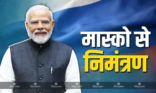मास्को को उम्मीद, 9 मई की परेड में शामिल होंगे भारतीय प्रधानमंत्री नरेंद्र मोदी