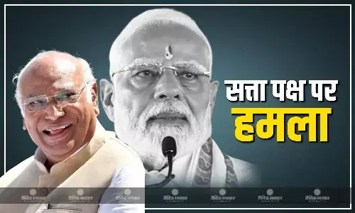 कांग्रेस अध्यक्ष मल्लिकार्जुन खड़गे ने कई मामलों को लेकर सत्तारूढ़ सरकार पर साधा निशाना कांग्रेस अध्यक्ष मल्लिकार्जुन खड़गे ने कई मामलों को लेकर सत्तारूढ़ सरकार पर साधा निशाना