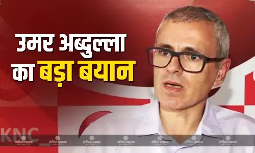 जम्मू-कश्मीर के लोग वक्फ संशोधन अधिनियम के खिलाफ? विधानसभा में बवाल के बाद CM उमर अब्दुल्ला का बड़ा बयान जम्मू-कश्मीर के लोग वक्फ संशोधन अधिनियम के खिलाफ? विधानसभा में बवाल के बाद CM उमर अब्दुल्ला का बड़ा बयान
