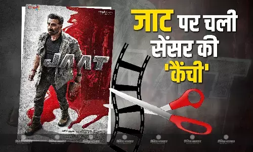 सनी देओल की जाट को मिली सेंसर बोर्ड की मार, गला काटने वाले सींस से लेकर इन शब्दों को करना होगा रिप्लेस